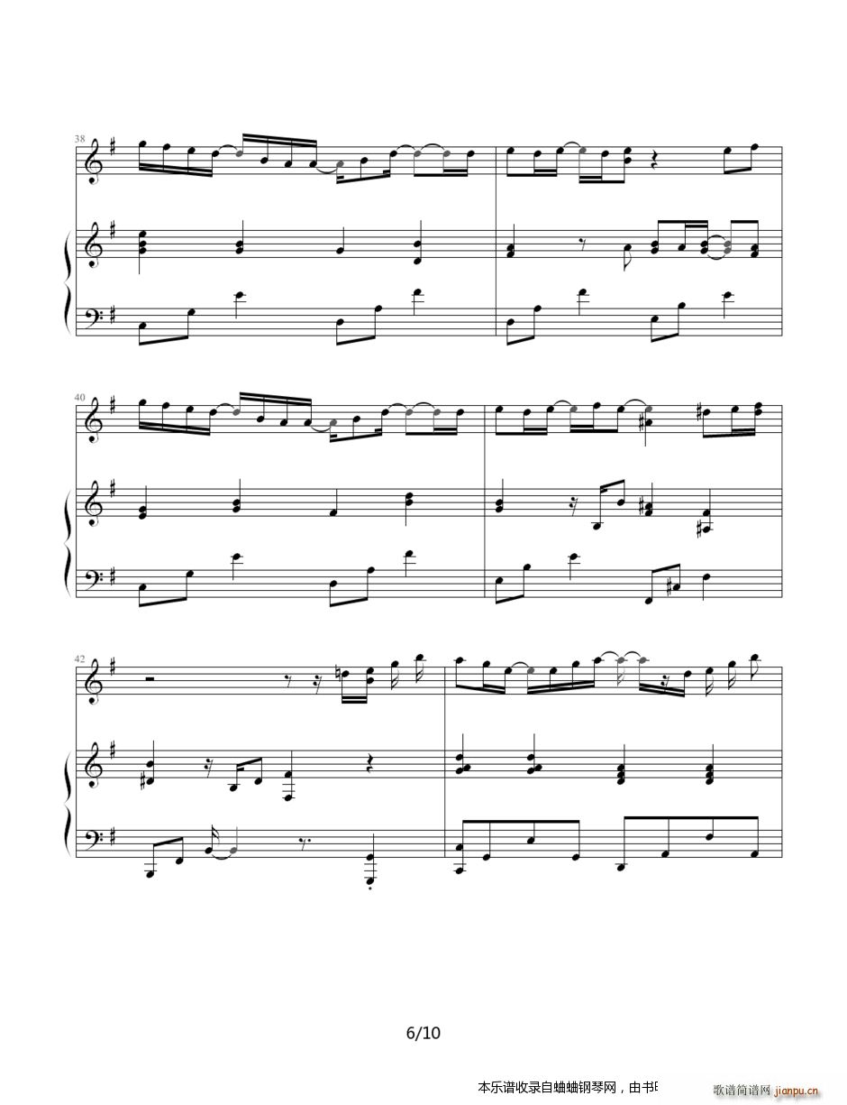 I�鲽 Jewel(����V)6