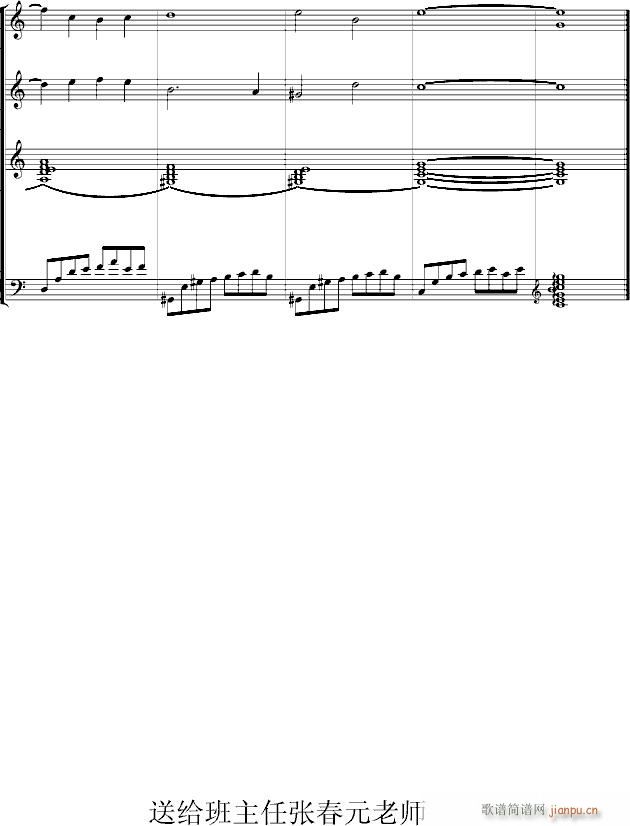 Ϫ���ļ���(����V)8