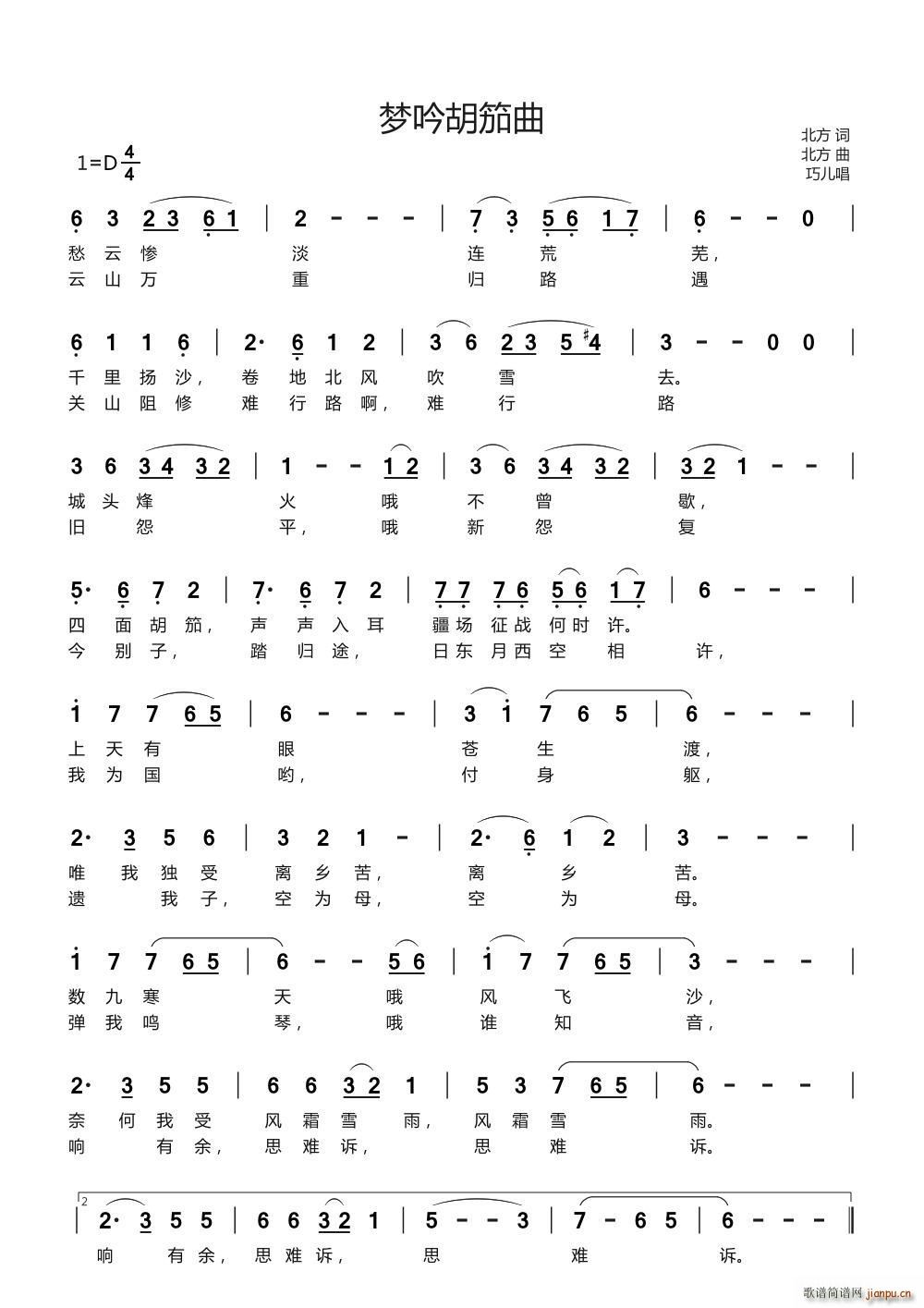 ��(m��ng)��������(���ָ��V)1