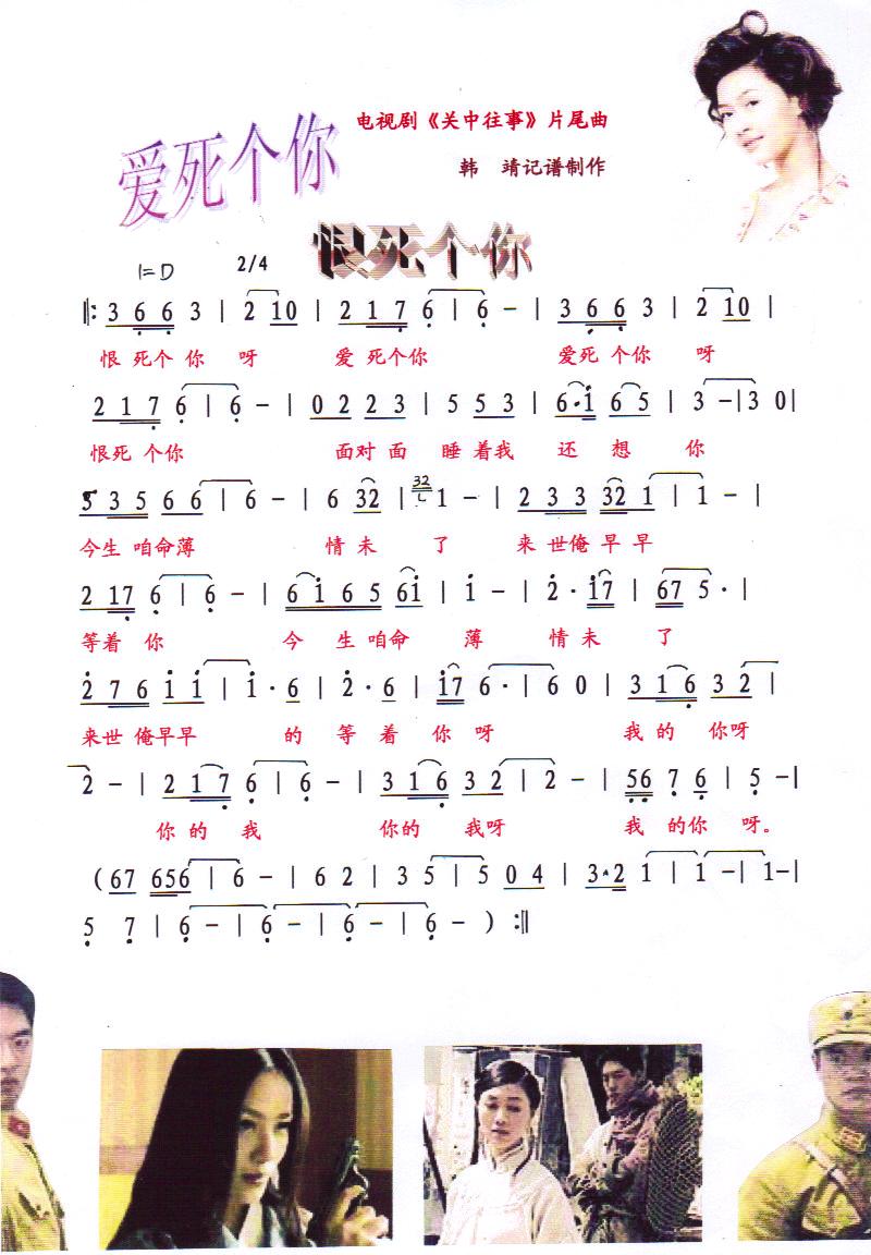 ��(��i)����(g��)�������(g��)�㡾���V��(ʮ�ּ�����)1