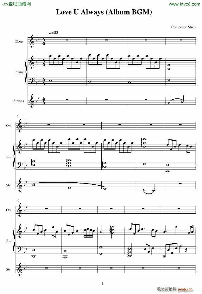 Love U always(����V)1