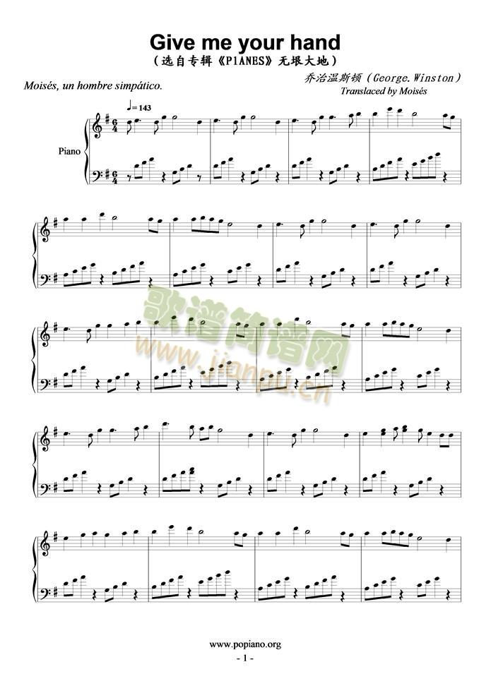 give(����V)1