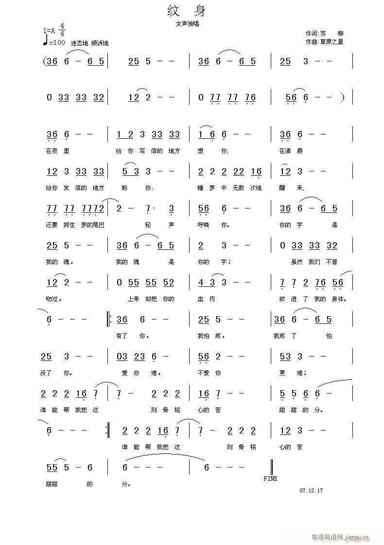 �y��(���ָ��V)1