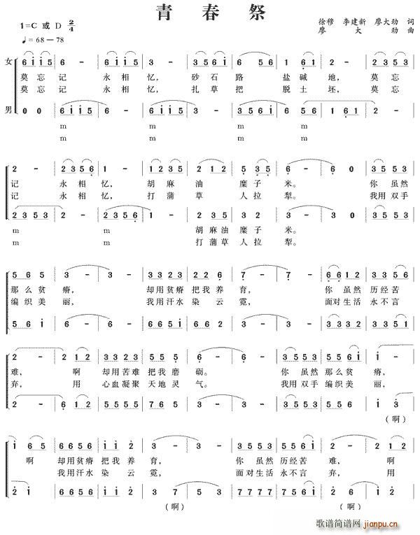 �ഺ��(���ָ��V)1