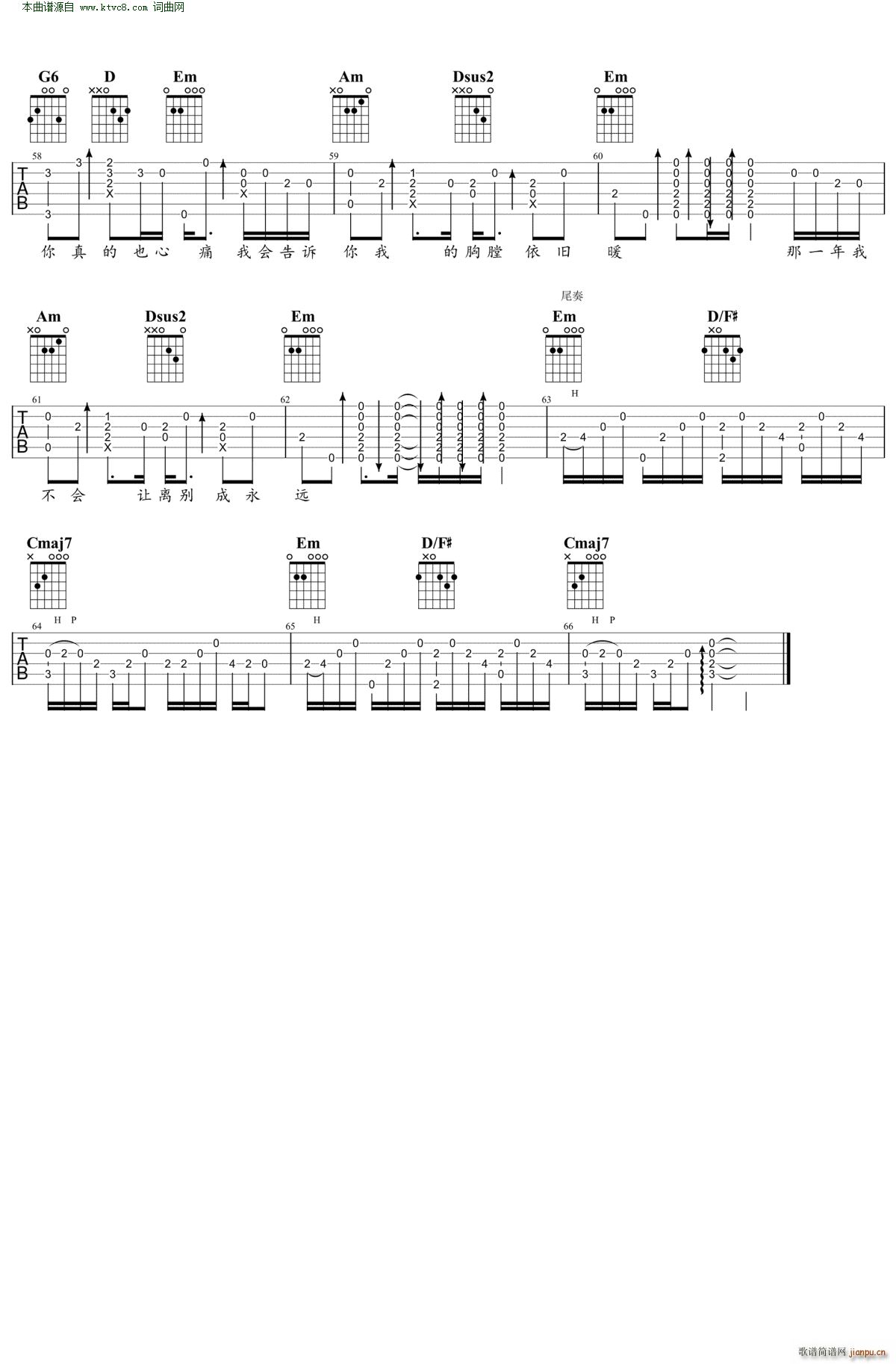 ��һ��� ����ָ�������V(�����V)5