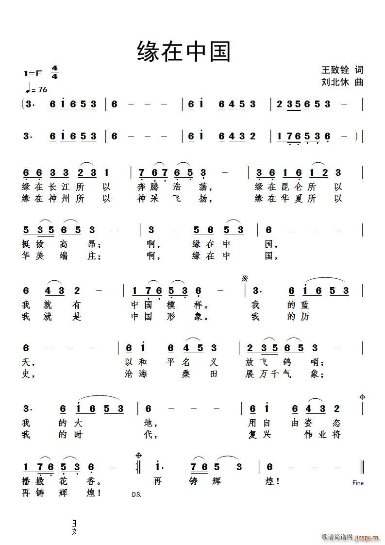 �����Ї�(���ָ��V)1