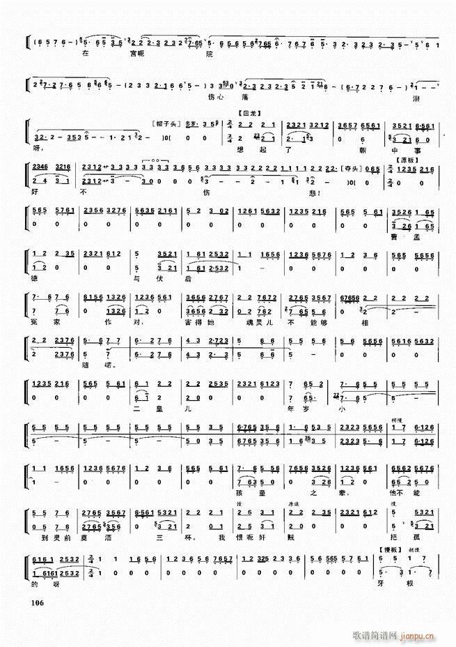 ������������ ��ǻ ���V ����60 120(�������V)46