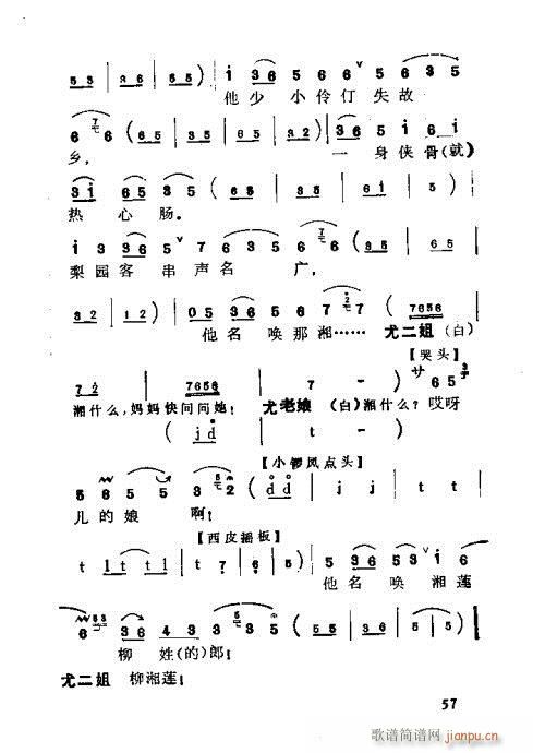 �t�Ƕ���(�������V)17