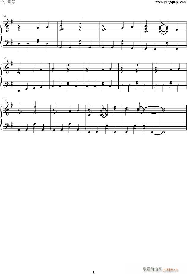 Sakura Addiction(����V)3