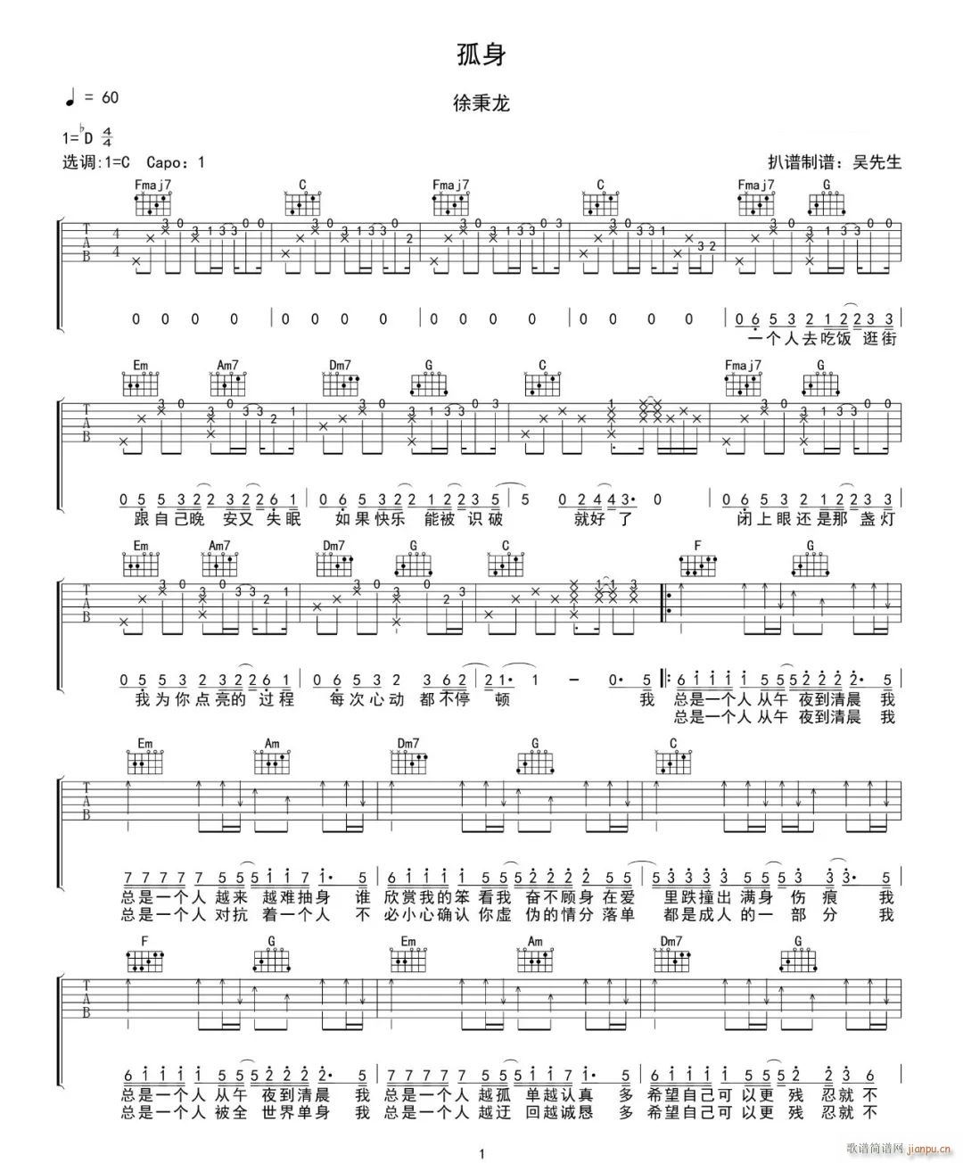 ���� C�{ָ��ԭ�澎��(�����V)1