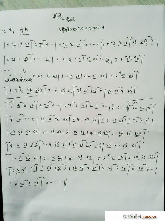 ��Ҋ(ji��n) ��(l��i)�����ǵ��� ��������(l�� )(ʮ�ּ�����)1