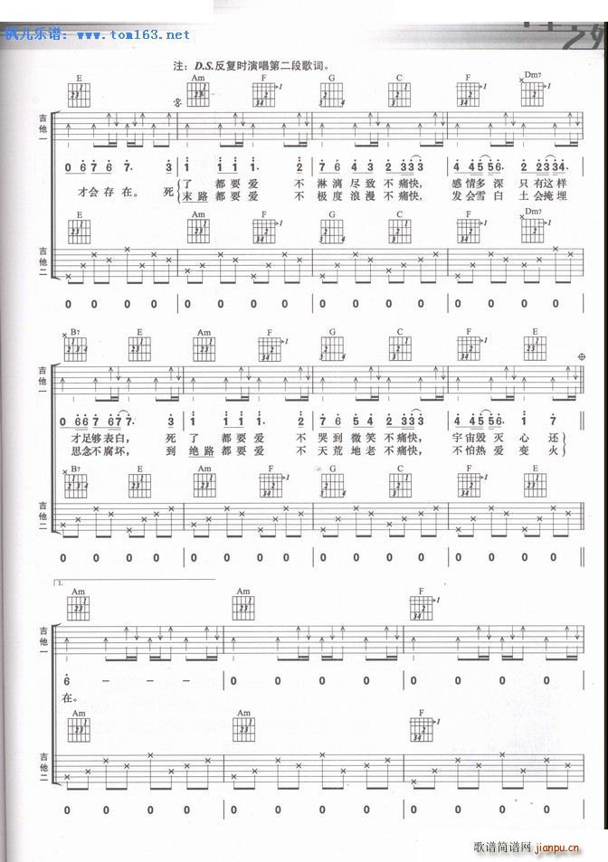 ���˶�Ҫ��(��i) �����V ����(�����V)3