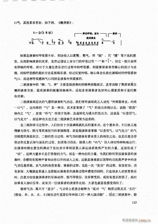 ���������c����������ʾ61 120(�����V)55