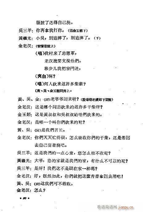 �S�^��(�������V)21