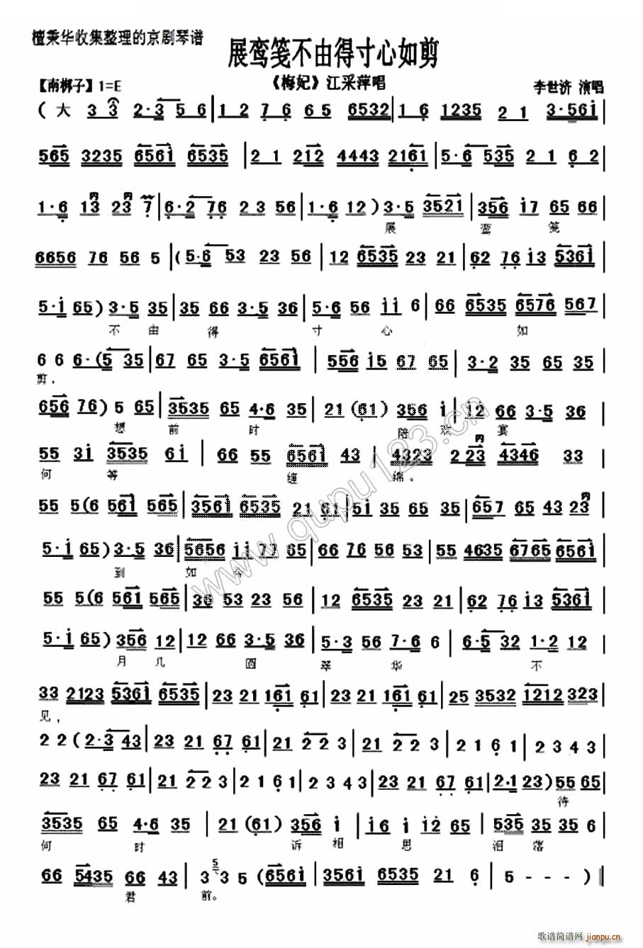 չ�[�{���ɵô������ ÷�� �x�� ���V �������V(�������V)1