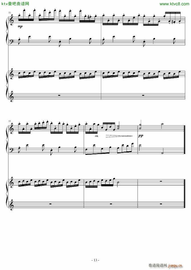 �����꼾 �p���(����V)13