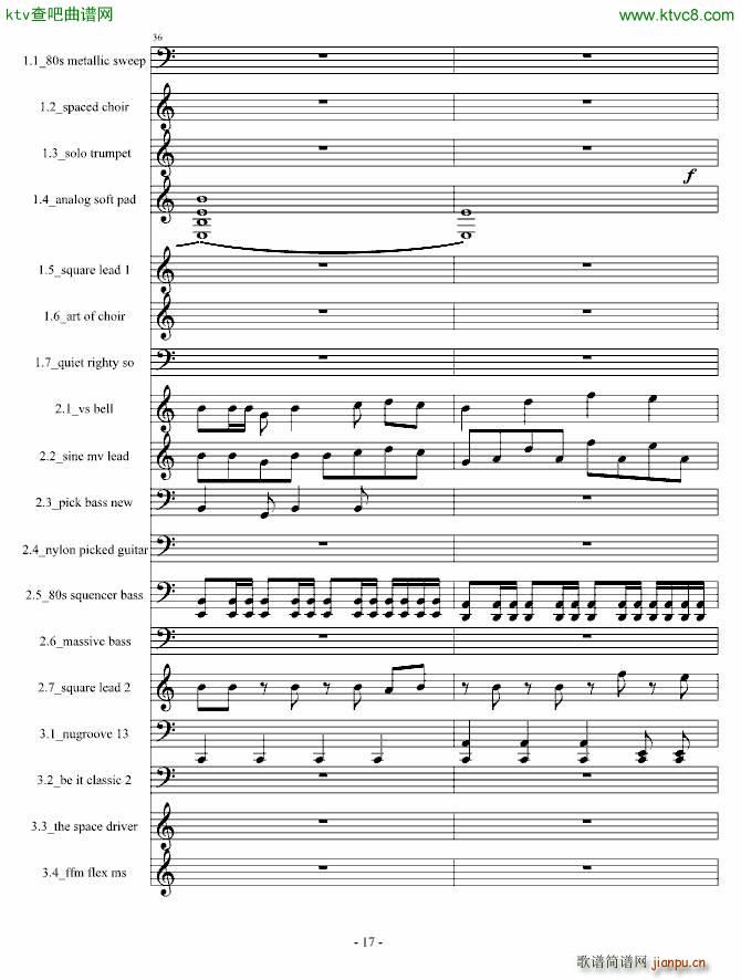 Demfire Evil is Near(����V)17