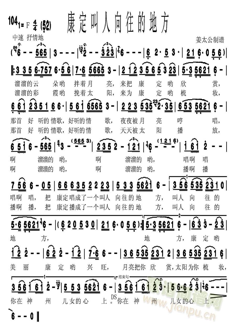 �������������ĵط�(���ָ��V)1