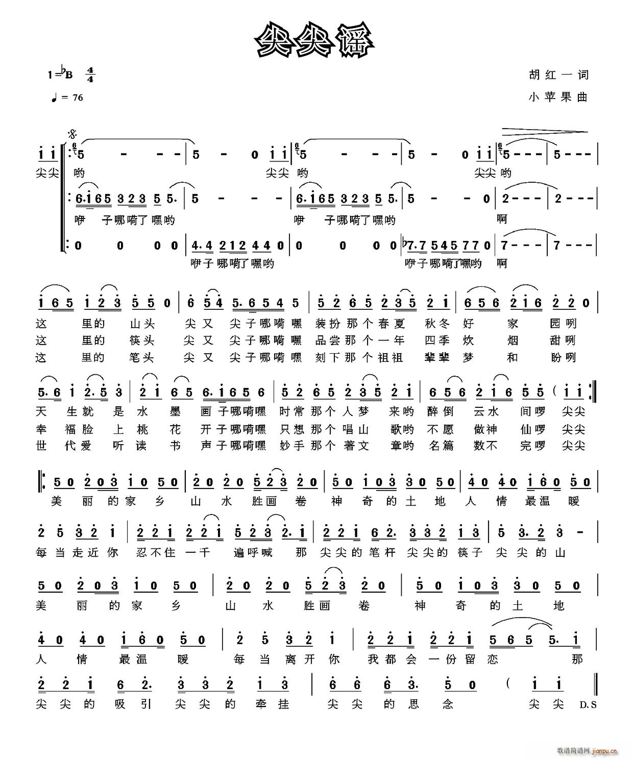 ����{(���ָ��V)1