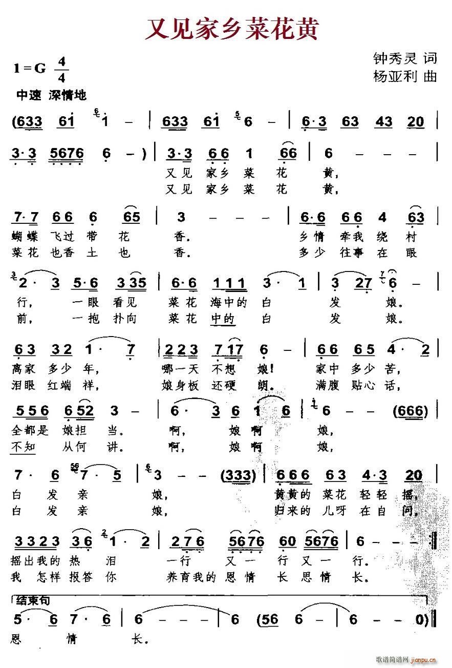 ��Ҋ(ji��n)���l�˻��S(���ָ��V)1