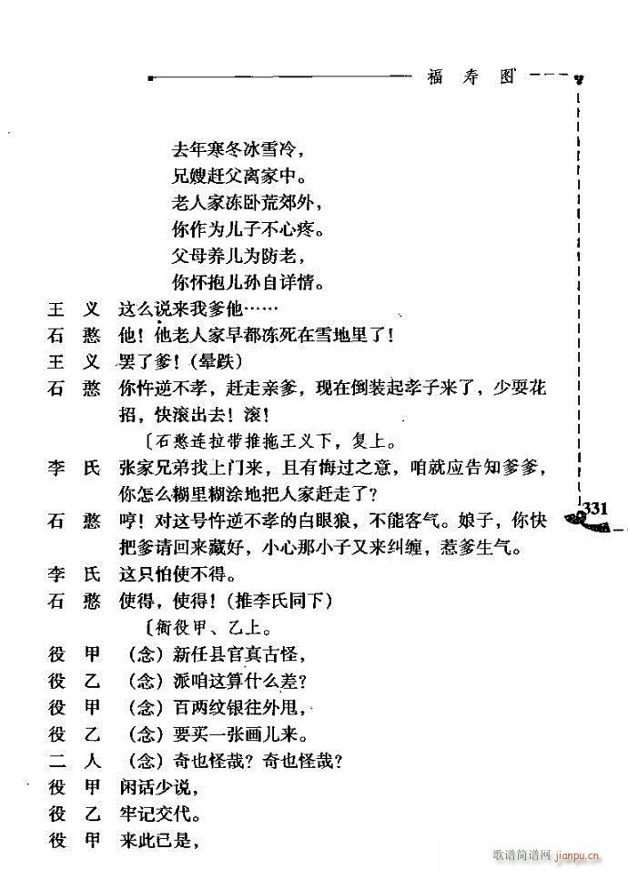 ���ۈD(���ָ��V)30