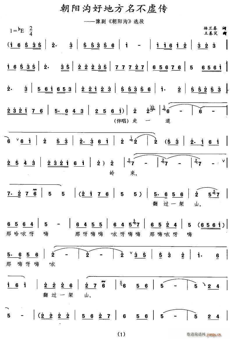 ���(y��ng)�Ϻõط�����̓��(ʮ�ּ�����)1