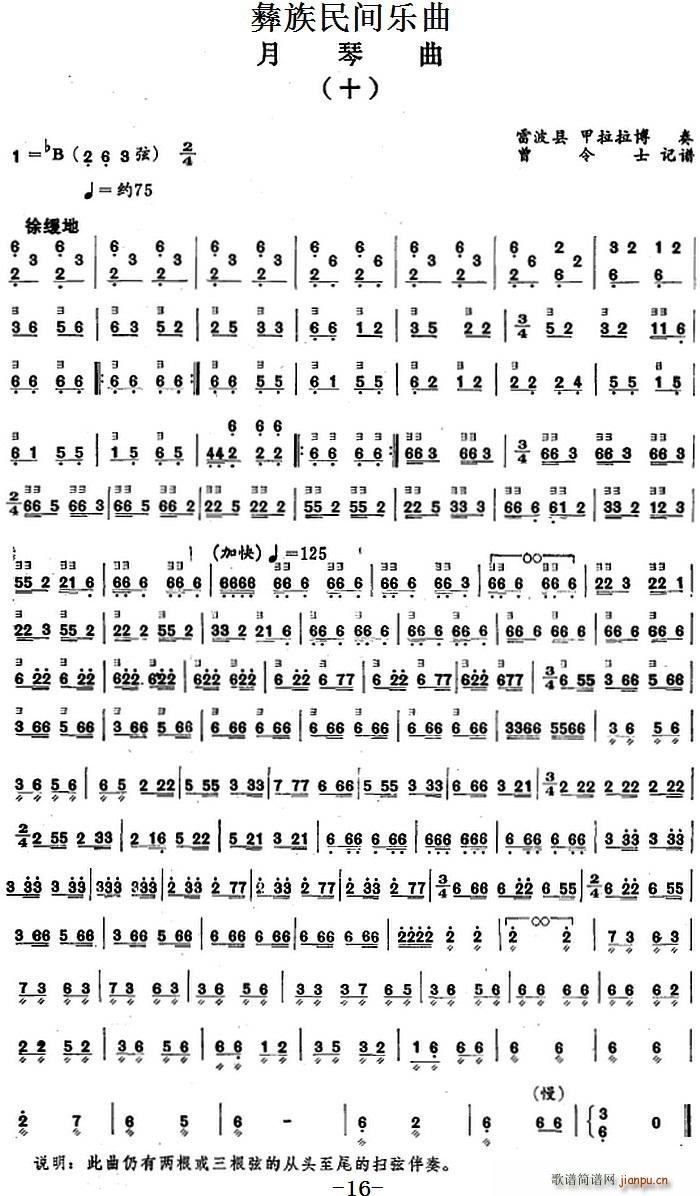 �������g��(l�� )�� ������ ʮ(ʮ�ּ�����)1