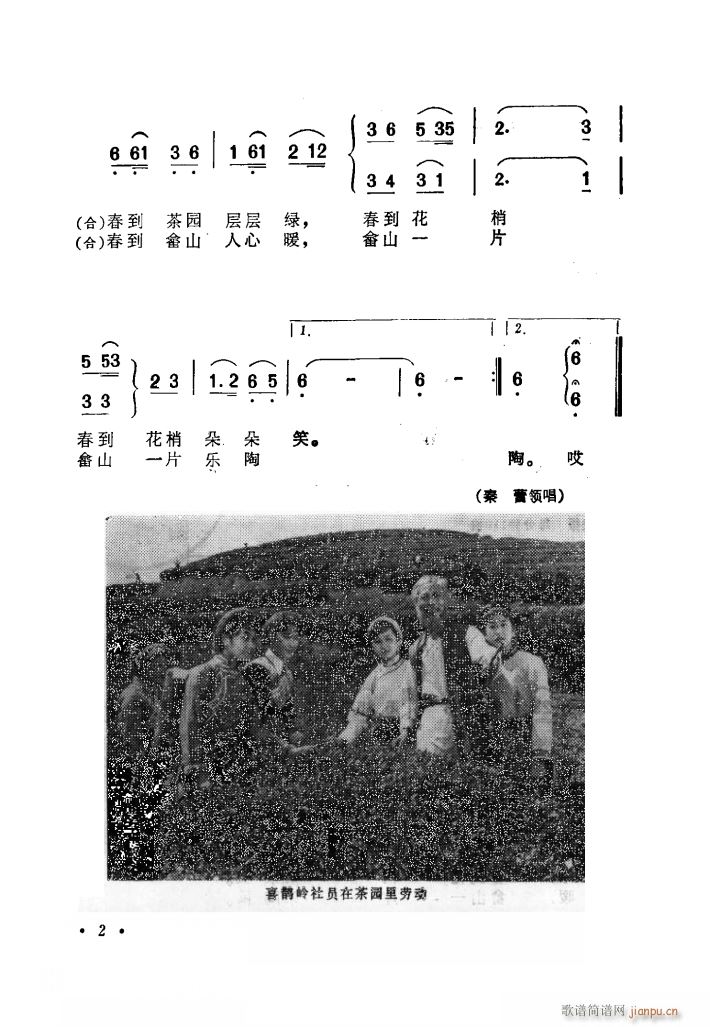 �Ӱϲ�o�X��������(ʮ�ּ�����)5