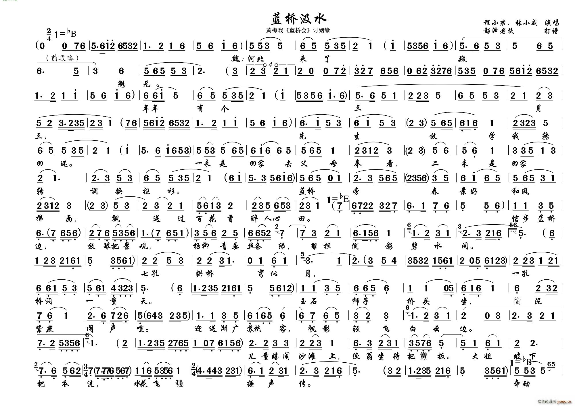 �{��ˮ ӑ���� �S÷�� �{���(hu�� ) �°�(�S÷�����V)1