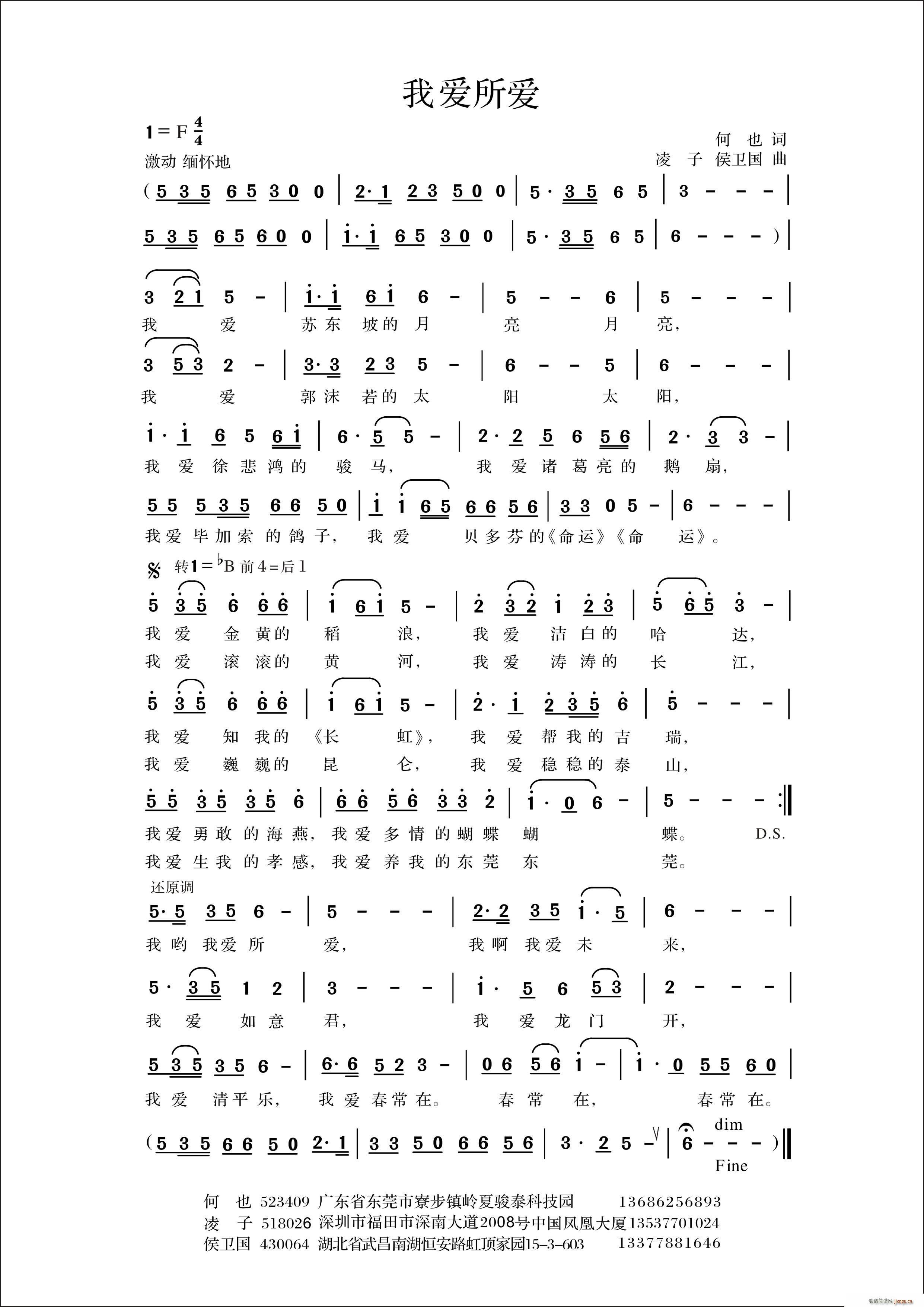 �Ґ�(��i)����(��i)(���ָ��V)1