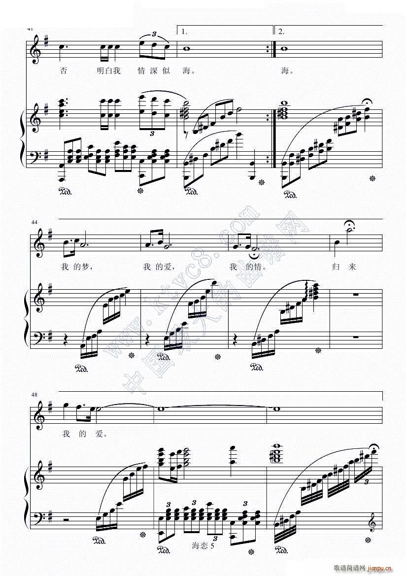 ������ٰ���(����V)5