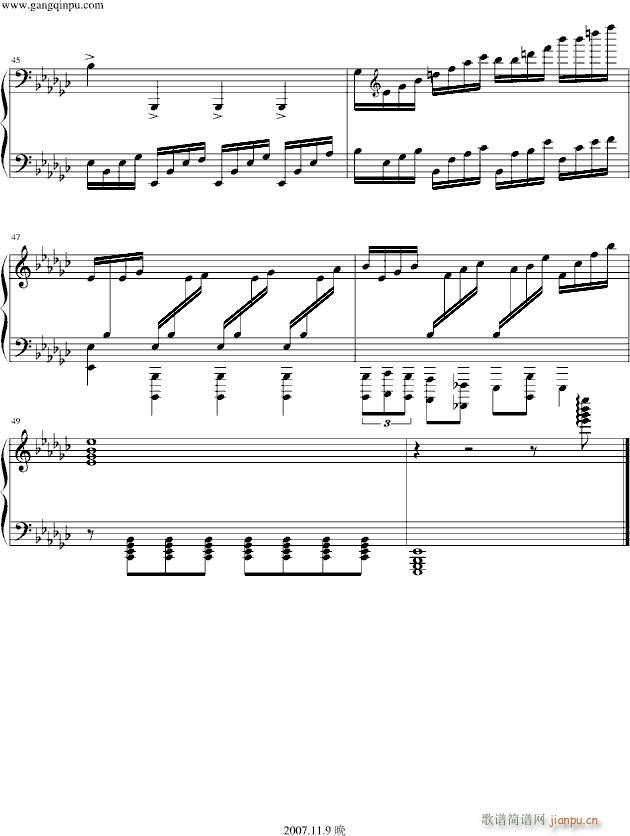 ��ŭ������(����V)6