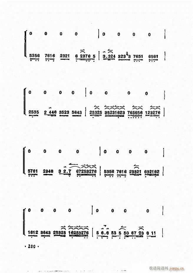 ÷�m����ǻ�x�� 181 240(�������V)50