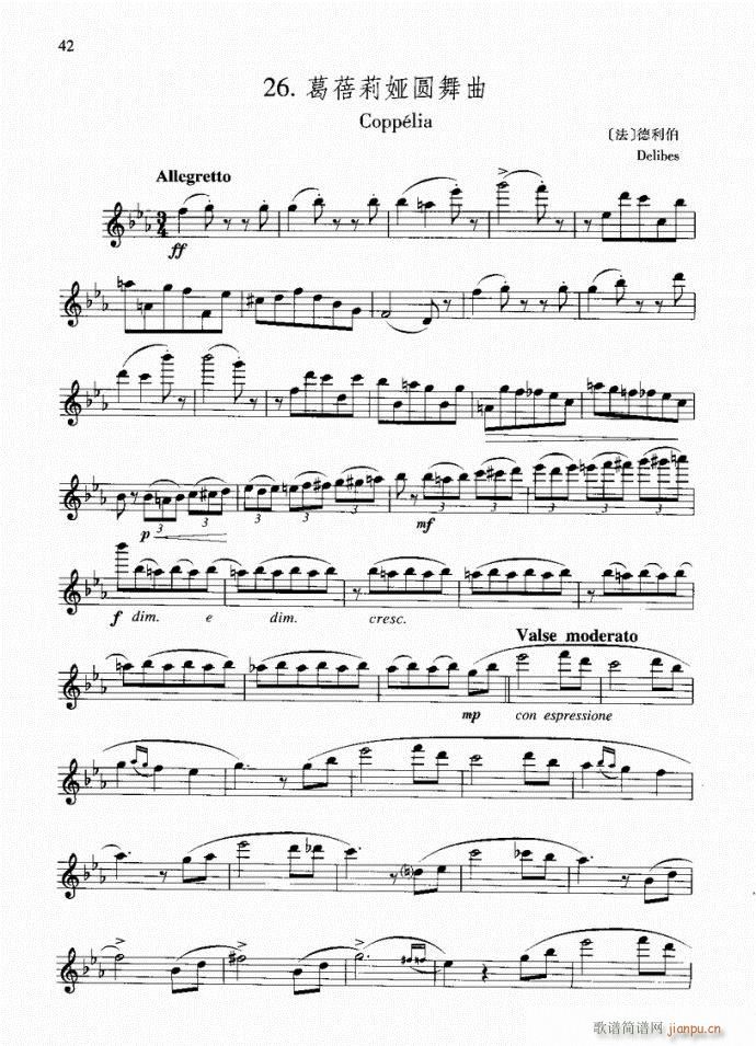 �����򁆈A����(�Ѻ��V)1