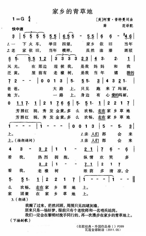 ���l����ݵ�(���ָ��V)1