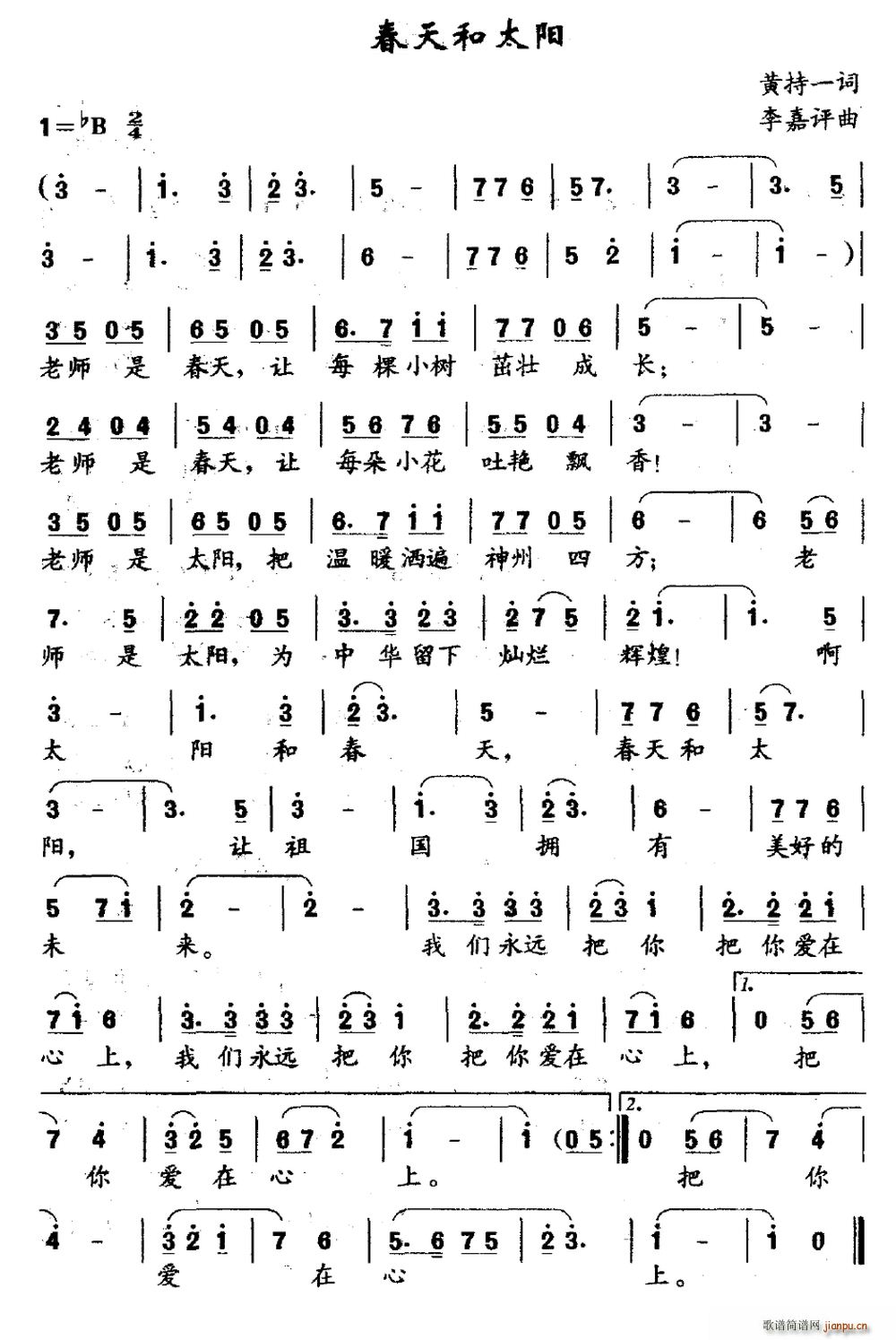 �����̫�(y��ng)(���ָ��V)1