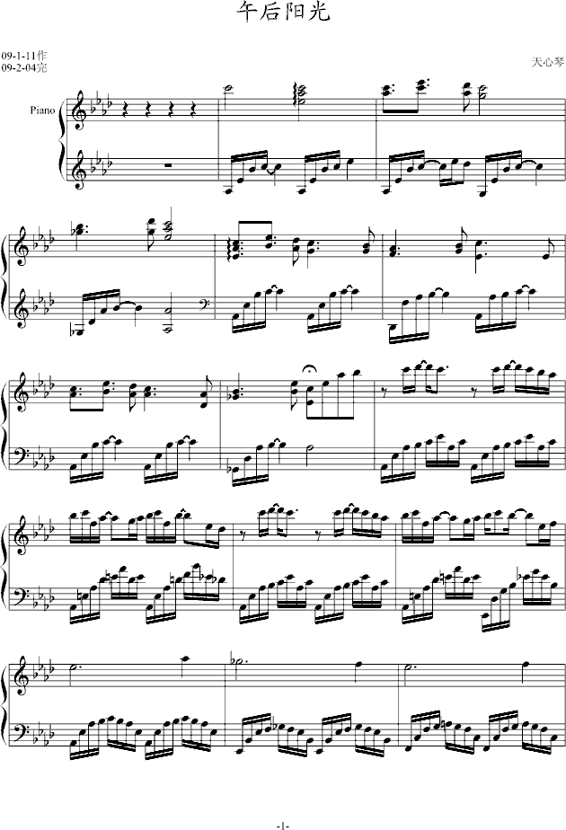 ����(y��ng)��(����V)1