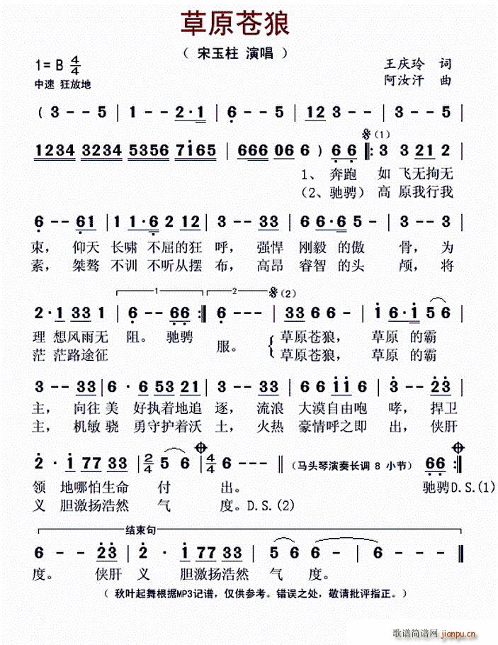 ��ԭ�n��(���ָ��V)1