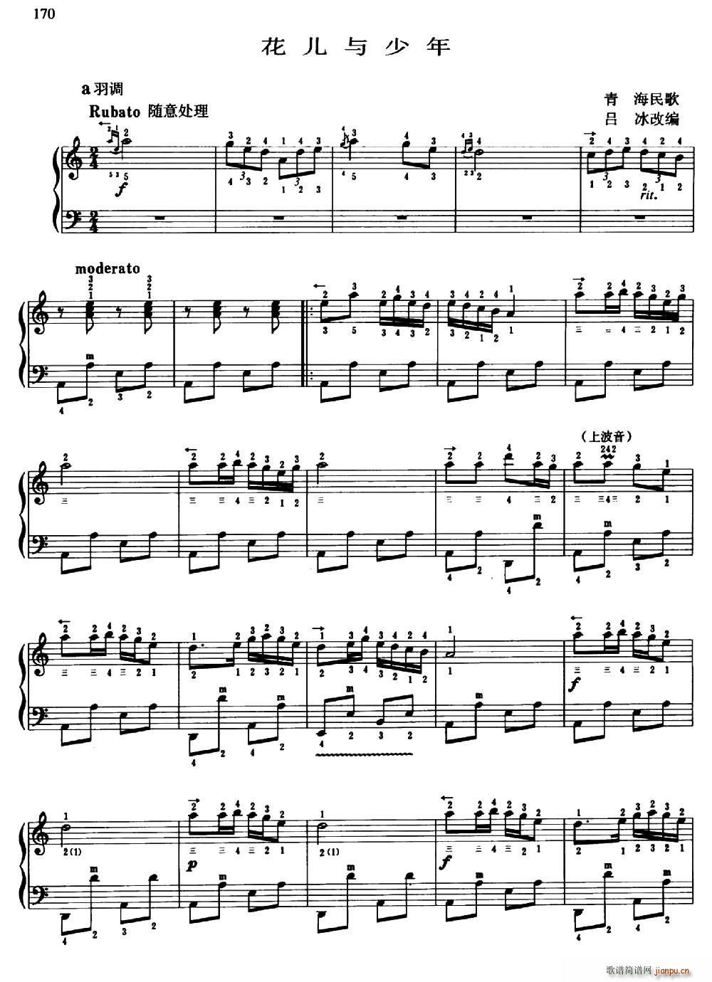 �����c���� �α��ľ��ľ��� ��ָ��(ʮ�ּ�����)1