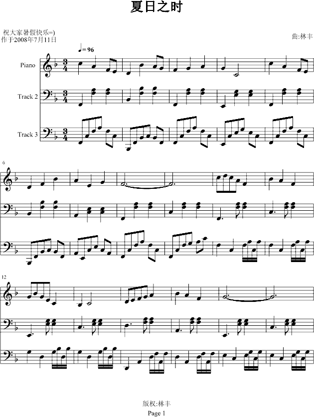 ����֮�r(sh��)(����V)1