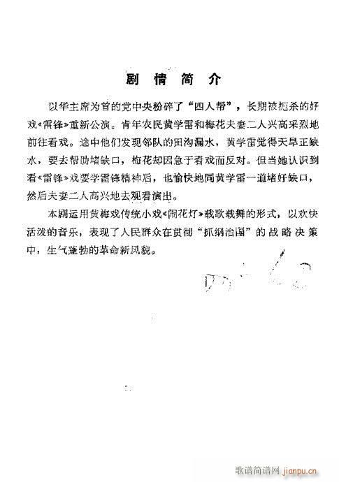 ����·��(�S÷�����V)1