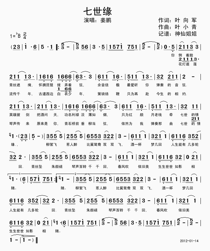 ������(���ָ��V)1