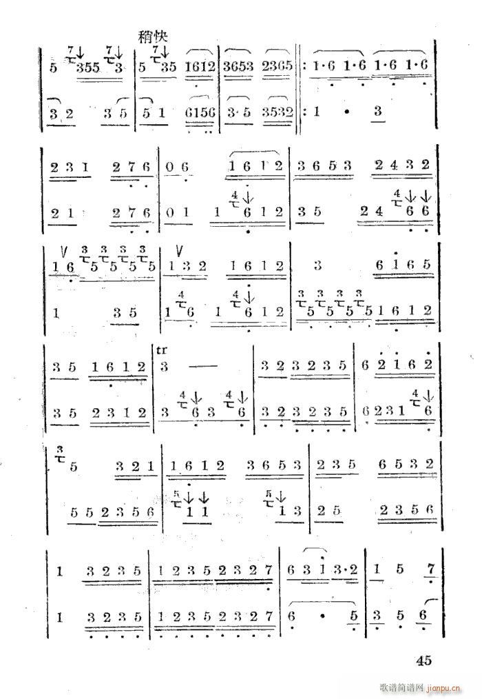 ���p�w ���Ӷ�����(�Ѻ��V)7