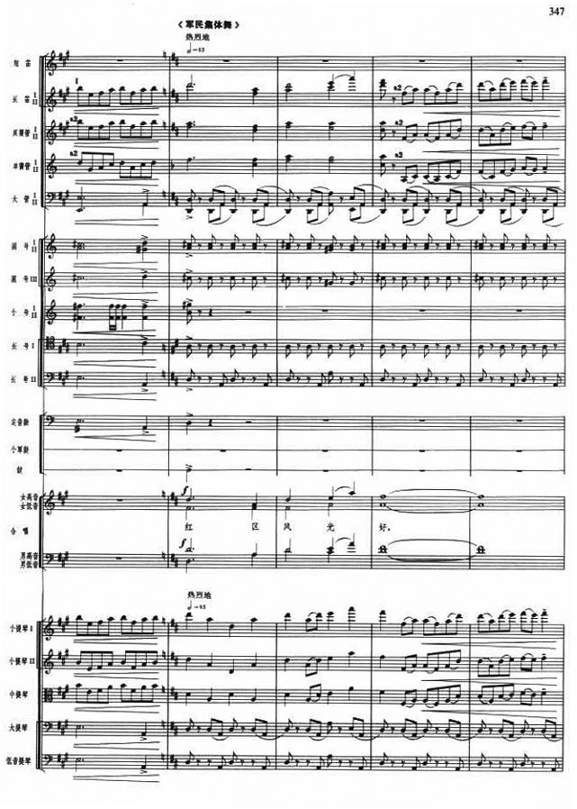 ܊��(li��n)�g12(���V)1