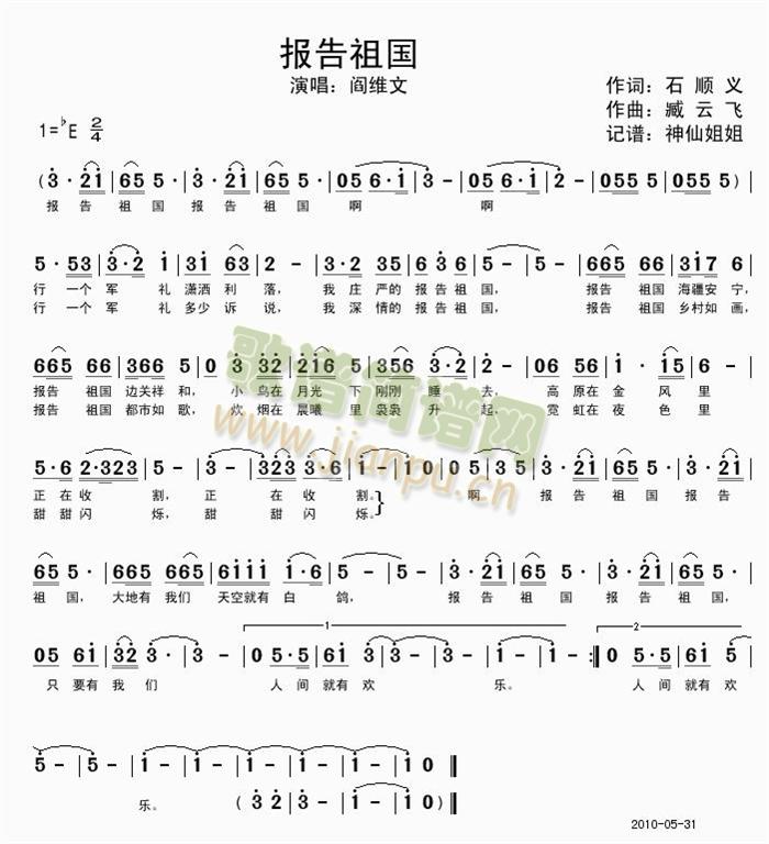 ������1(���ָ��V)1