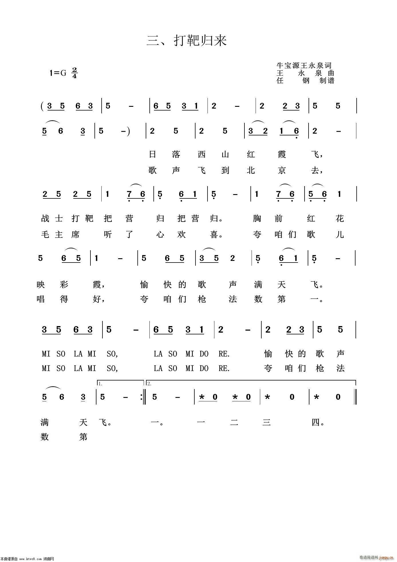 ܊��(li��n)�� ֮һ(���ָ��V)3