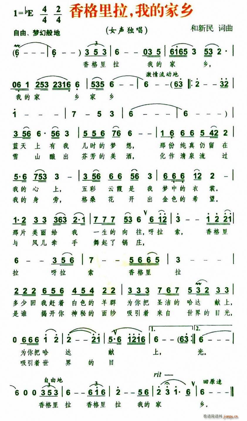 ����������ҵļ��l(���ָ��V)1