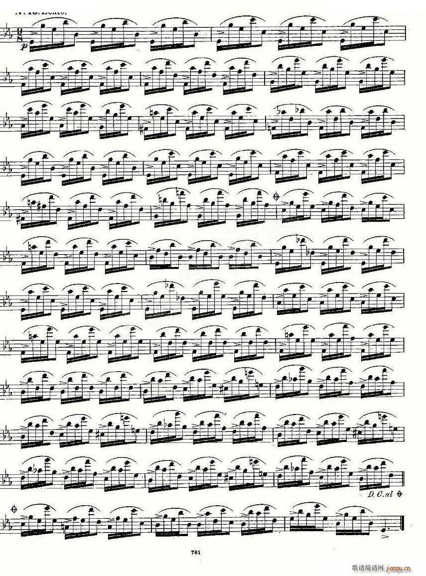 18 kleine Studien Op 41 ��ʒ�V(�Ѻ��V)15