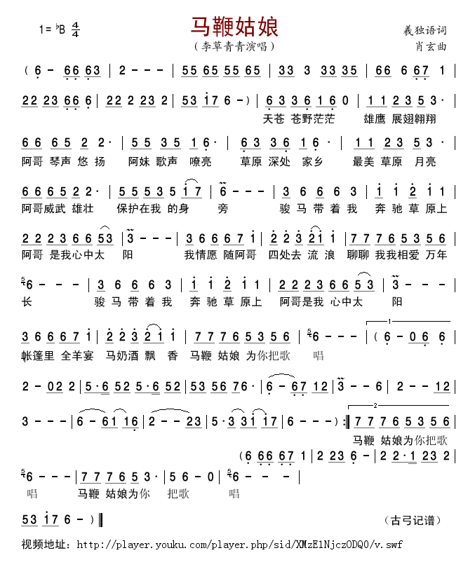 �R�޹���(���ָ��V)1