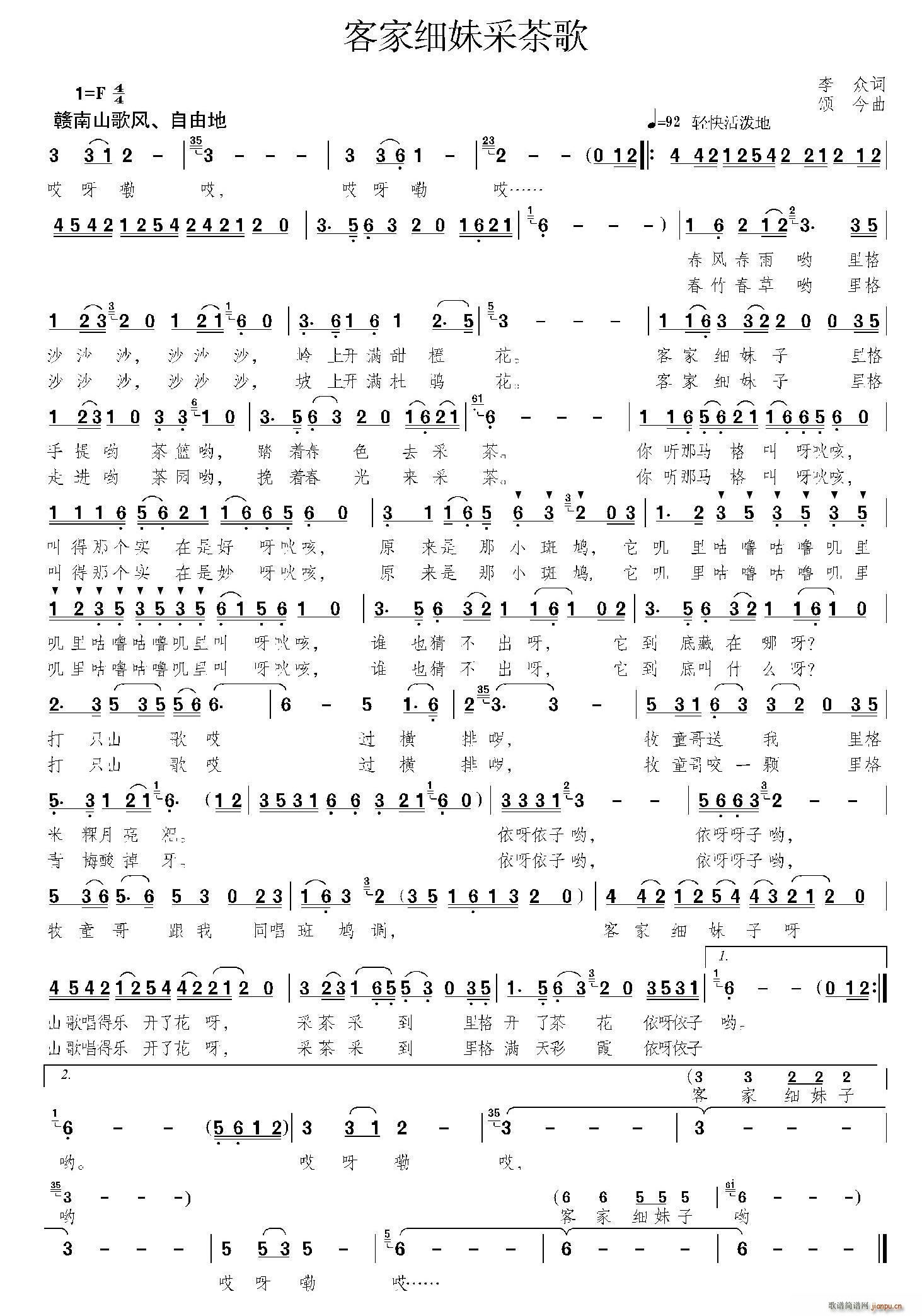 �ͼҼ��òɲ��(���ָ��V)1